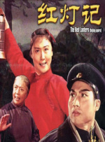 国产色视频在线